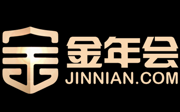 今年会·(jinnianhui)金字招牌诚信至上-托比网联合京东科技在京举行“十四五”产业互联网政策研讨会